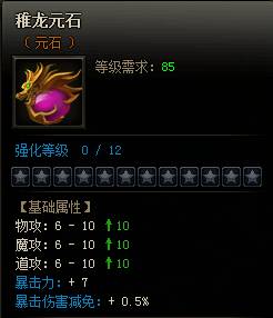 clip_image002.jpg