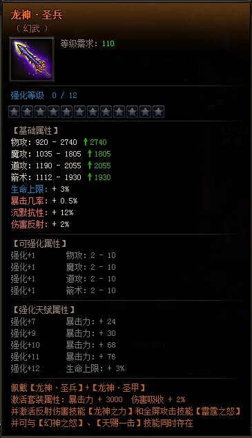 QQ图片20160114184659.jpg