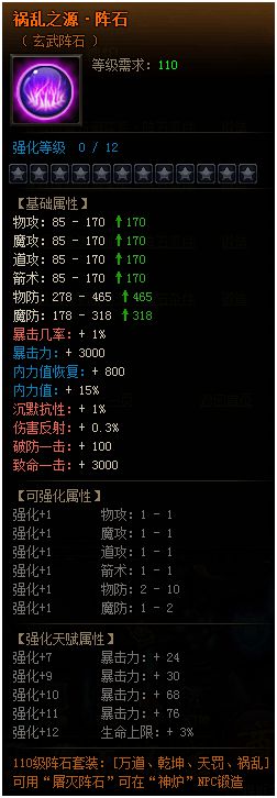 U5QTB}2IM%]8HAEL1I1JCN6.png