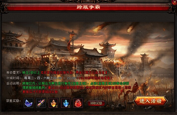 QQ图片20160403003801.jpg