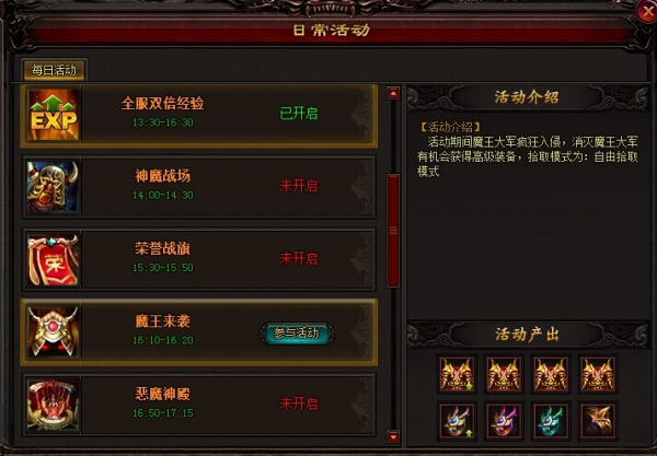 QQ图片20160104161109.jpg