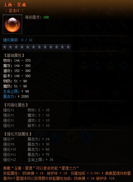 QQ图片20160115184046.jpg