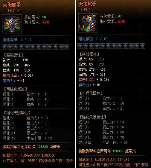QQ图片20160115184007.jpg