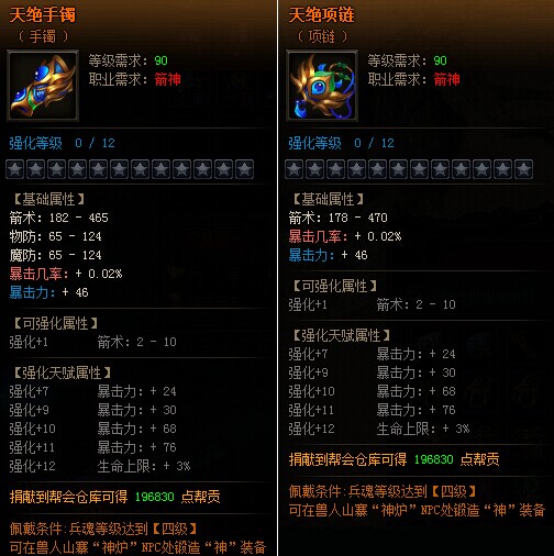 QQ图片20160115184001.jpg