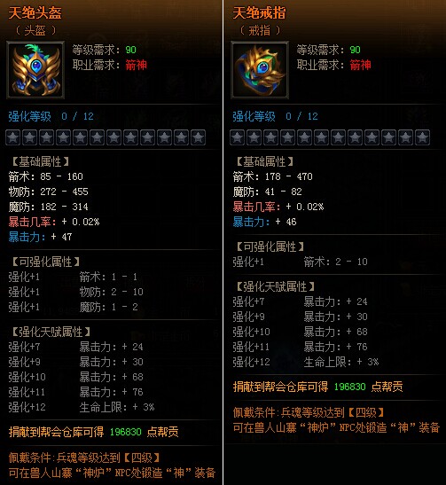 QQ图片20160115183955.jpg